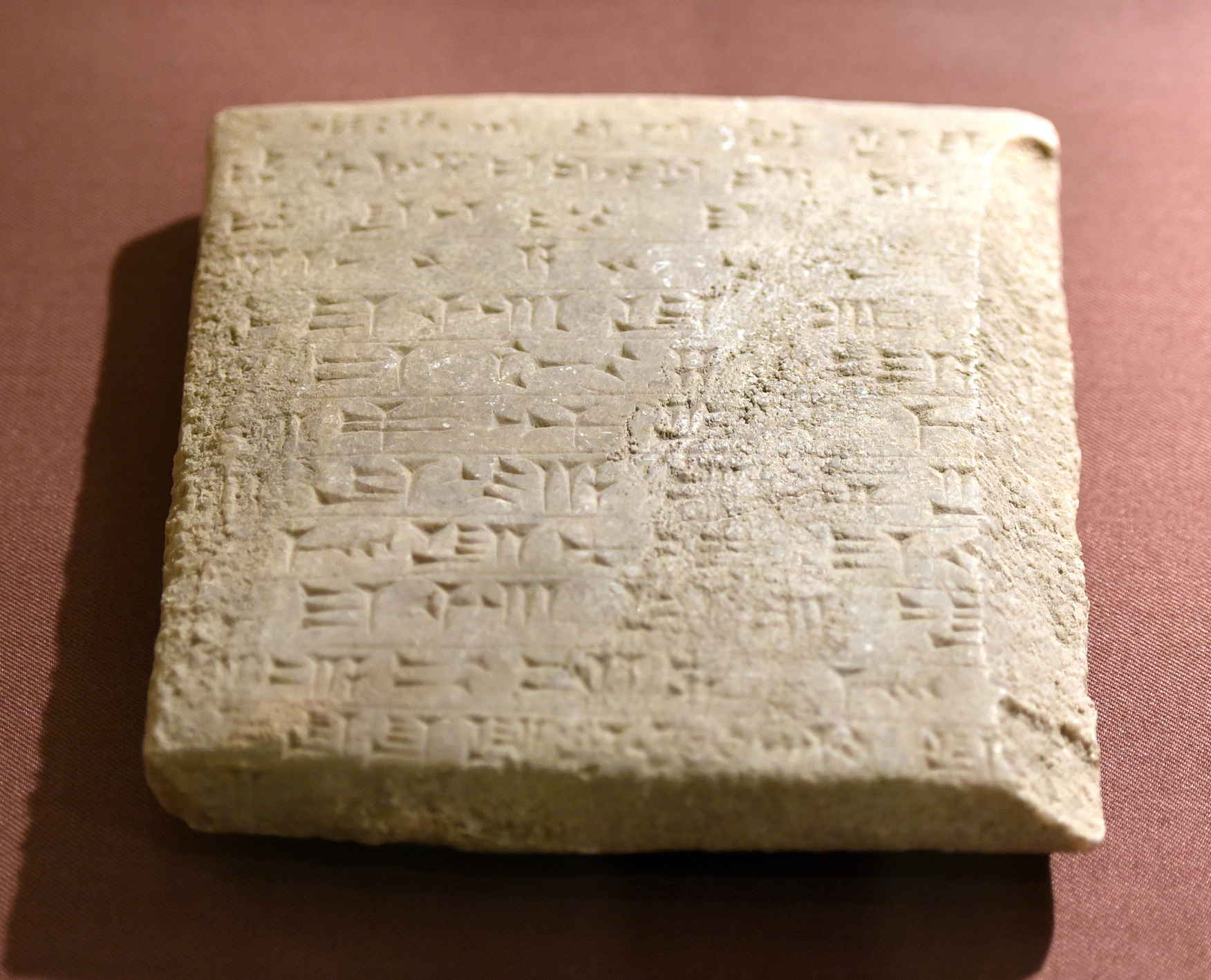 아닷 니라리 2세 관련 이미지